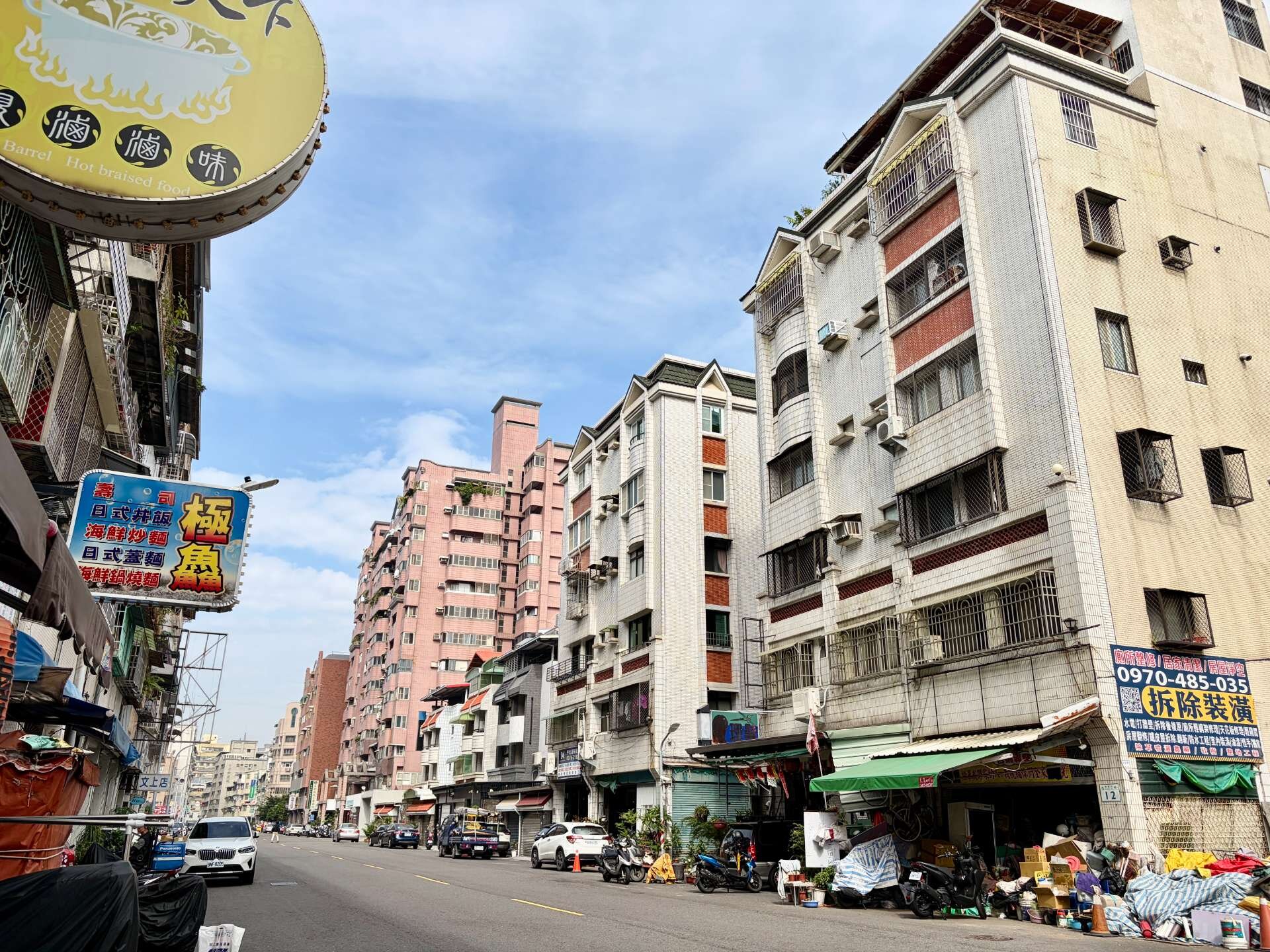 封面圖
