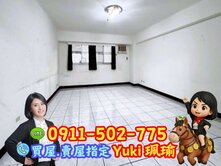 🎀板橋世家4房車~民族路📍Yuki珮瑜