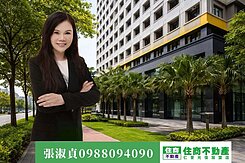 信義區「時代廣場」稀有朝北邊間戶~「住商淑貞」
