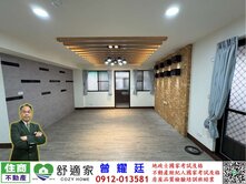 近中鋼小港捷運站整新3房平車