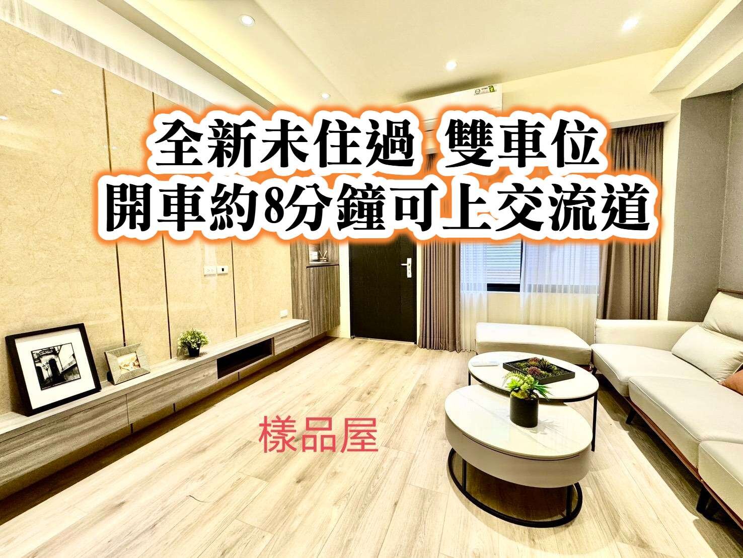 封面圖
