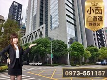 √小茵首選㊣專任大陸寶格高樓層無限視野戶