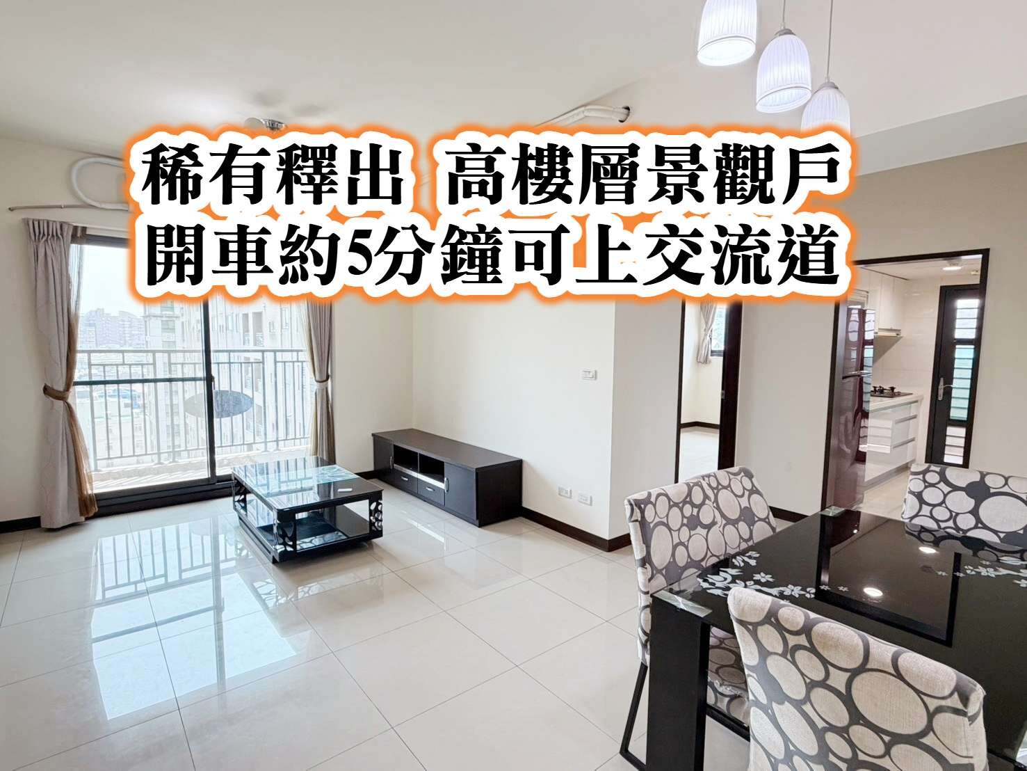 封面圖