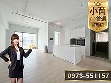 √小茵首選㊣理仁柏舍｜高質感社區全新未住三房平車