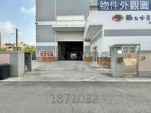大樹合法乙工雙天車廠房+辦公室