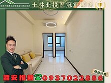 潘安精選✨精華地段近商圈、捷運站．新穎電梯採光2房