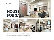 前鎮瑞隆商圈｜室內23坪｜高樓層採光三房平車