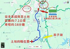 新店燕子湖旁-小坑二路臨路小面積文昌屋