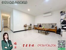 🌿北投復興崗捷運｜溫馨一樓｜鬧中取靜舒適宅🌿