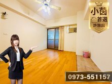 √小茵首選㊣世貿商圈｜十全御景｜採光美美大3房