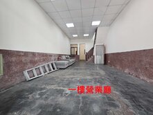 近中都/正4樓透天店住