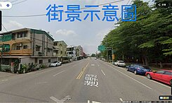 善化.臨溪美公園.全新整理透天厝