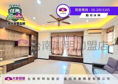 東區崇善路面角窗大地坪電梯店住