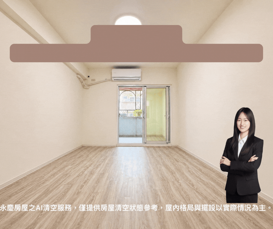 🫧南區｜新建路｜近碳佐麻里誠品商圈三房🫧