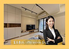 專約⭐中都公園首排｜悅讀綠森活2+1房雙衛浴平車