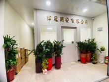 埔心火車站大坪數透天