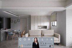 伴山別墅3＋1房車🐶新店琪琪