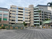 前鎮高中興仁公園優質公寓二樓