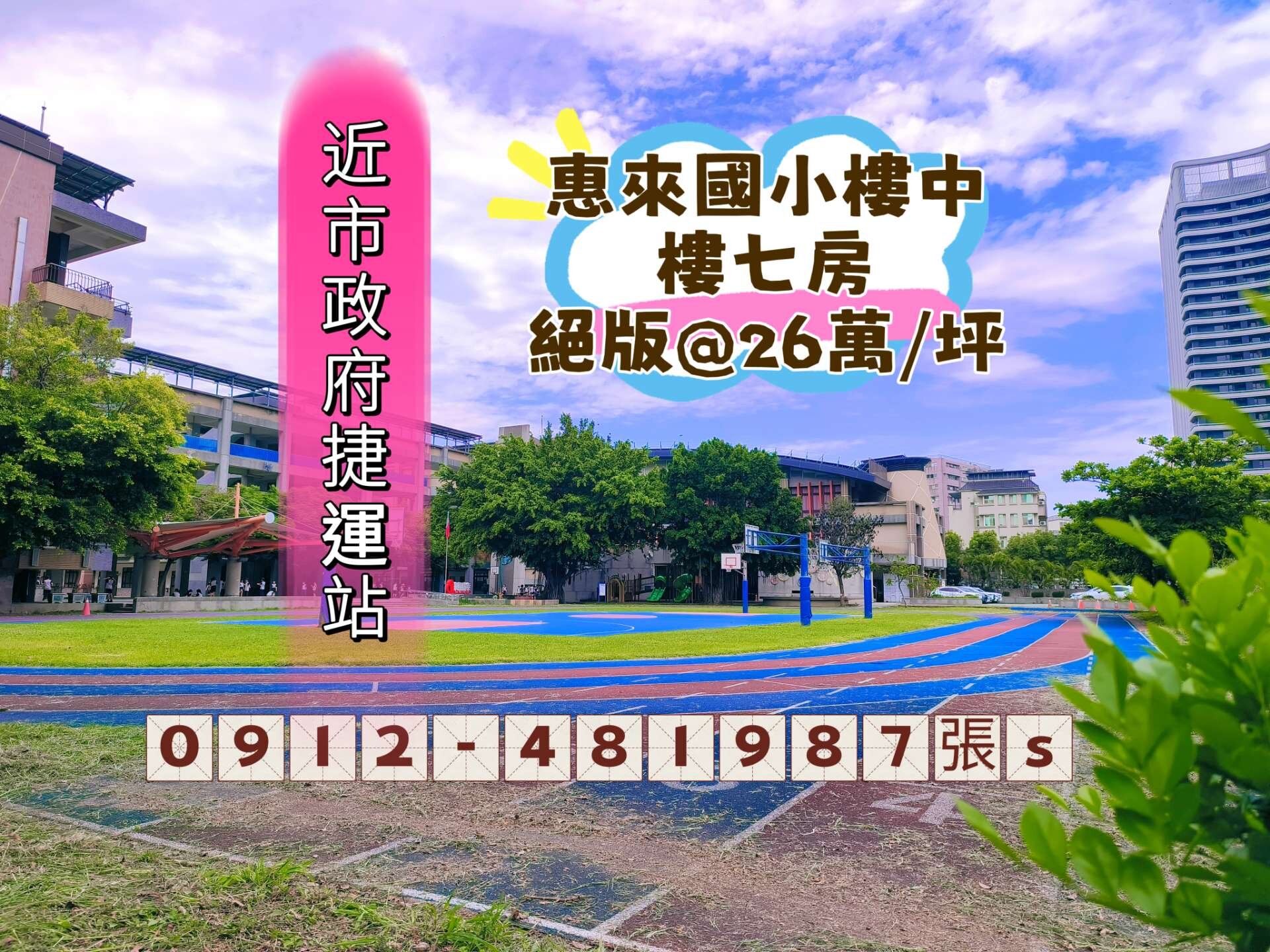 封面圖
