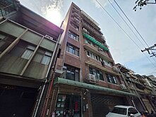 員山獨棟方正華廈