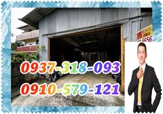 紘緯0910-579-121南投魚池鄉建地有現廣