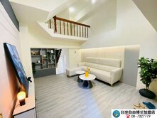 豐年街1+2樓有車位綠第極景C