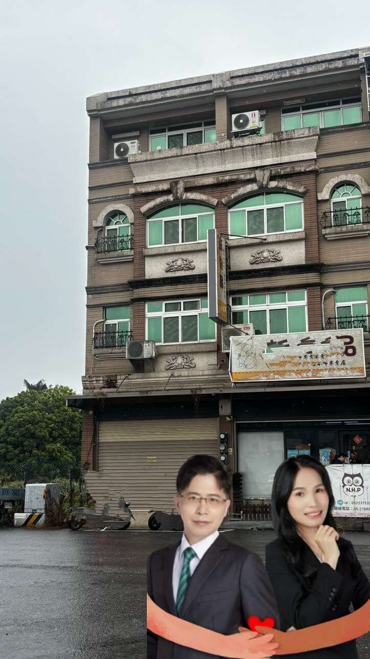 封面圖