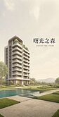 專任-大里軟園旁曙光之森2房平車樹梢戶