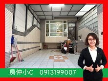 仁雄商圈｜登發國小｜大灣國中｜屋況佳車庫透天