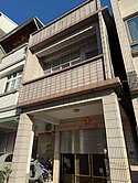🍎勝利星村寧靜住宅🍎