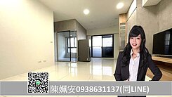 鳳山門牌大禾敦品｜三房+平車