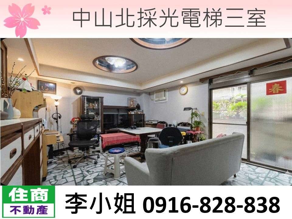 封面圖