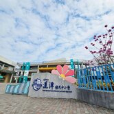 💯卡位LM蓮潭國中小「雙語學區」次頂樓2房平車