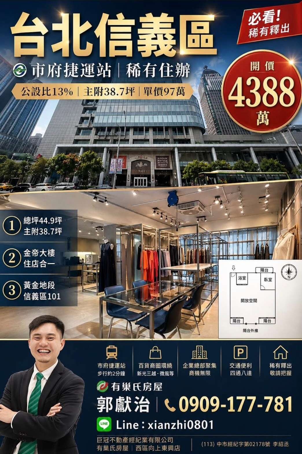 封面圖