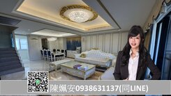 🌻台積電效應｜河景首排面寬型車墅｜大地坪雙主臥