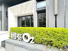 捷運近中央公園站-民生林蔭大道國泰O2-四房雙平車