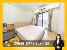 🟧卡位鴻海總部利多⭐️核心聚落雅居兩房平車		
