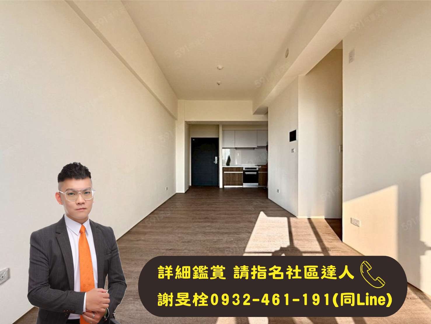 封面圖