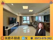 A9🔆九揚香悅🔆裝潢三房雙車