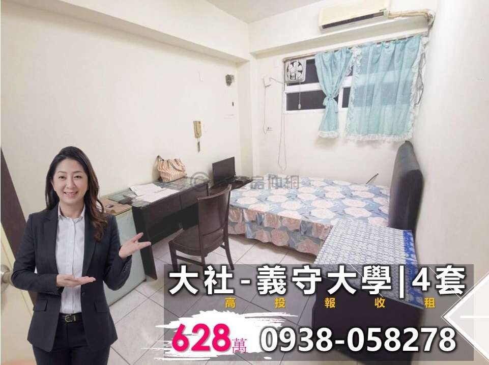 封面圖