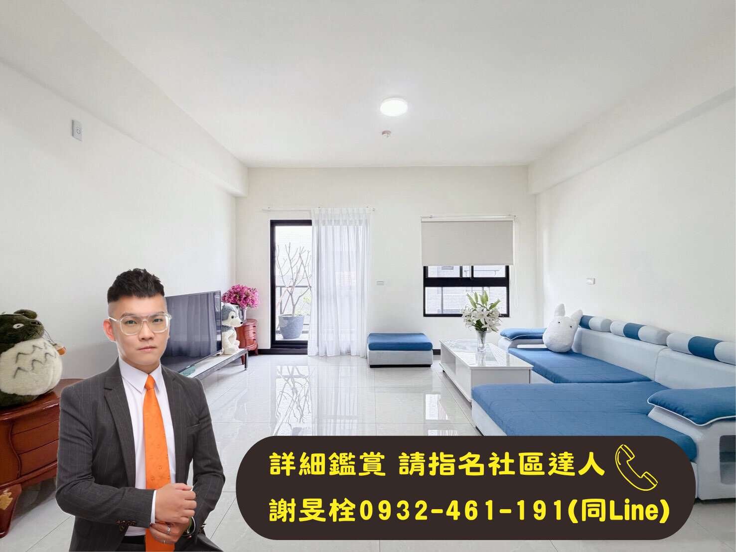 封面圖