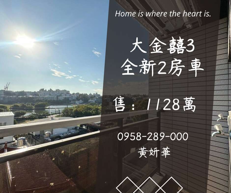 封面圖