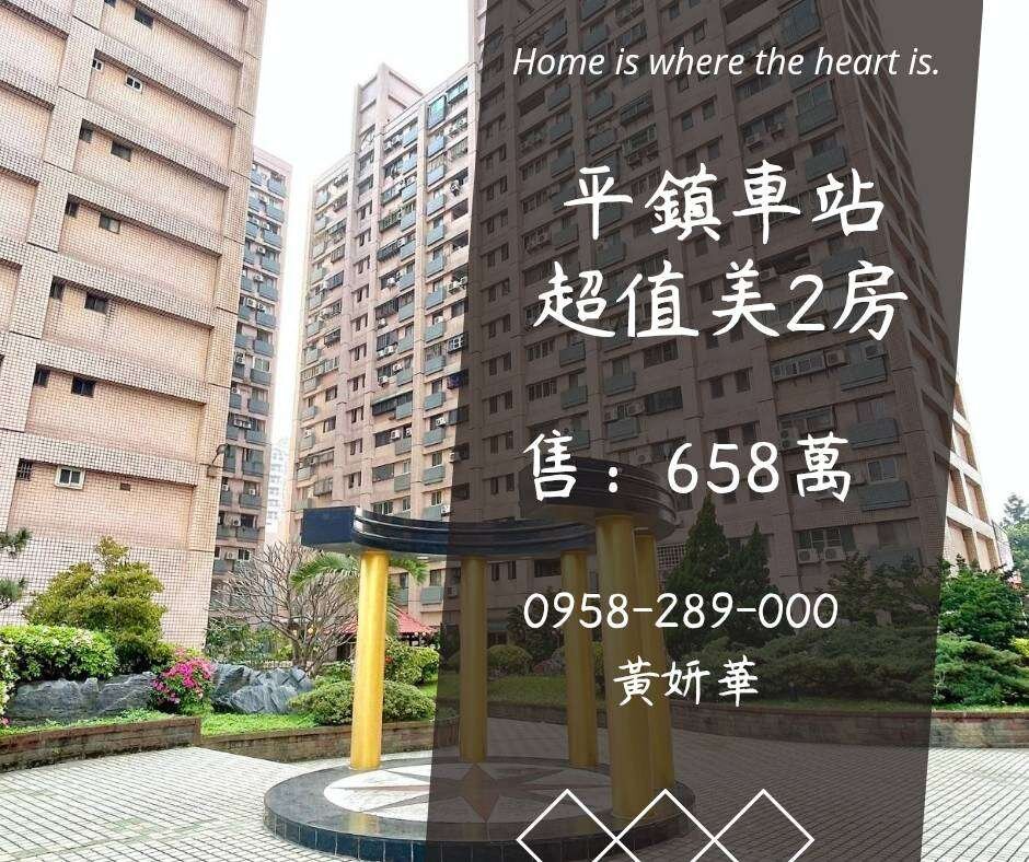 封面圖
