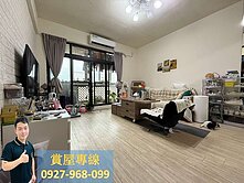 🏠【阿嘉】楊梅陽光大綠地美2房小資族