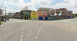 睦家§近好市多建地