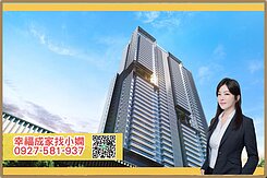 高雄最頂豪宅|亞灣國城定潮|稀有B3棟雙平車