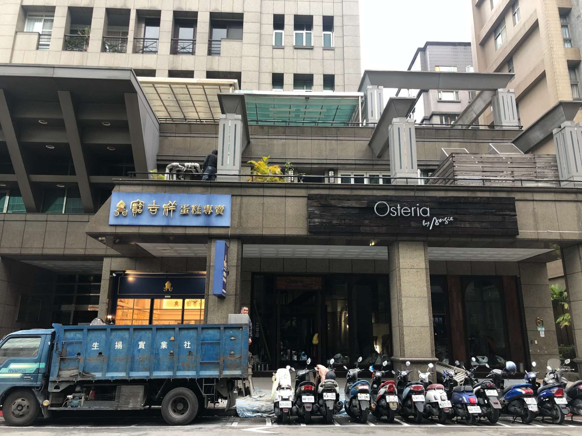封面圖