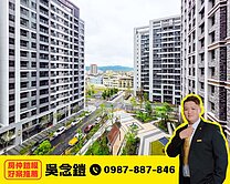 和發善藝📍全新兩房平車視野宅📍下公館、至善重劃