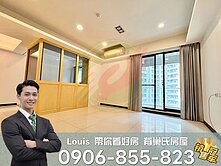 【合新世界｜3+1房＋車位｜無暗房｜前後陽台】