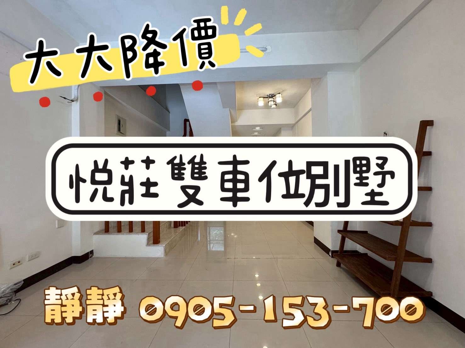封面圖